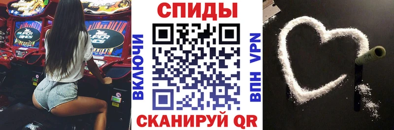 MEGA зеркало  как найти закладки  Духовщина  АМФЕТАМИН VHQ 