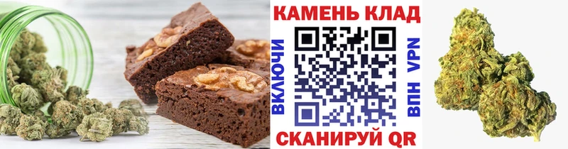 где можно купить   Духовщина  Cannafood конопля 