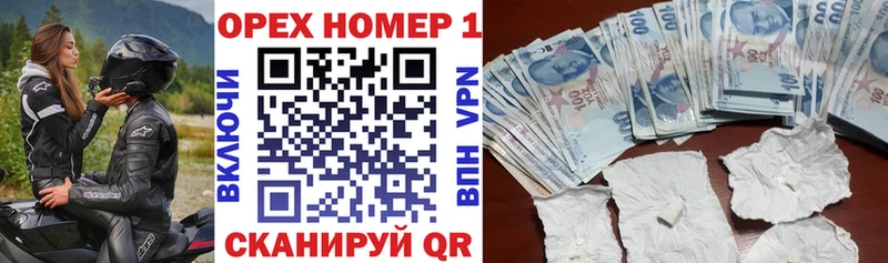 Кокаин Перу  купить наркотик  Духовщина 