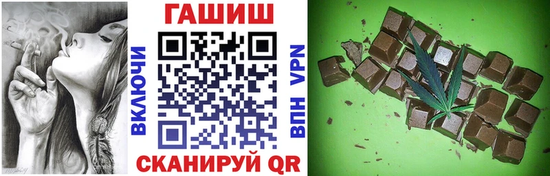 цены наркотик  Духовщина  Гашиш 40% ТГК 