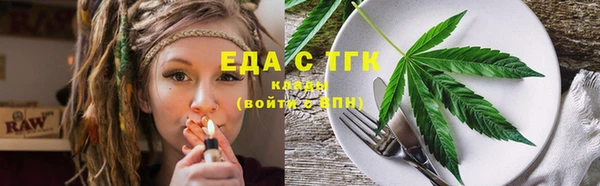 индика Магадан