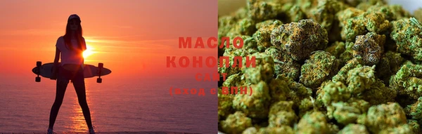 индика Магадан