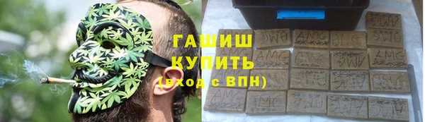 mix Майский
