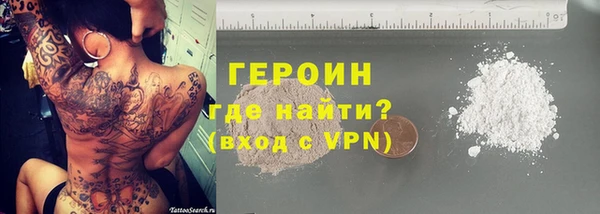 mix Майский