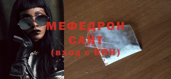 индика Магадан