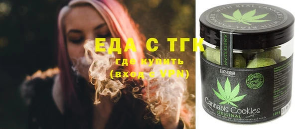 индика Магадан