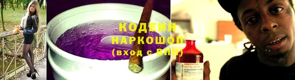 mix Майский