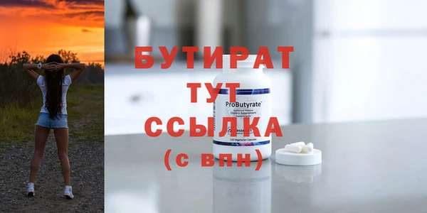 mix Майский