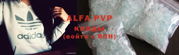 дурь Дмитров