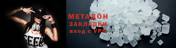 индика Магадан
