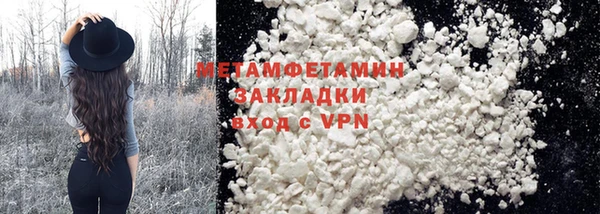 mix Майский