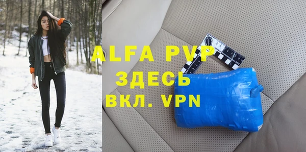индика Магадан