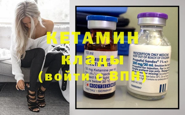 индика Магадан