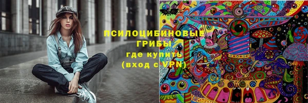 mix Майский