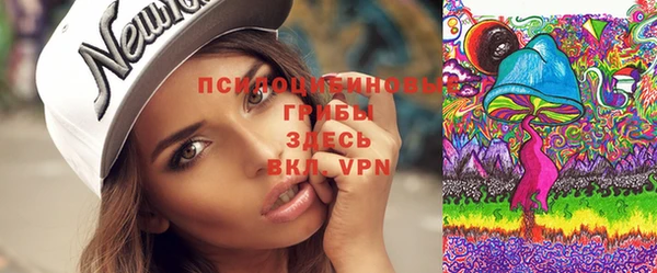 mix Майский