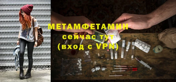 mix Майский