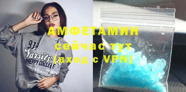mix Майский