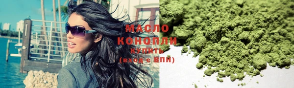mix Майский
