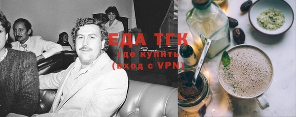 mix Майский