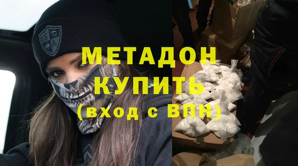 индика Магадан