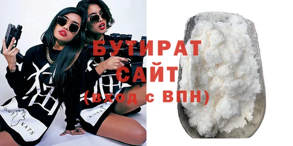 кокаин перу Зерноград