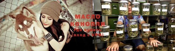 mix Майский