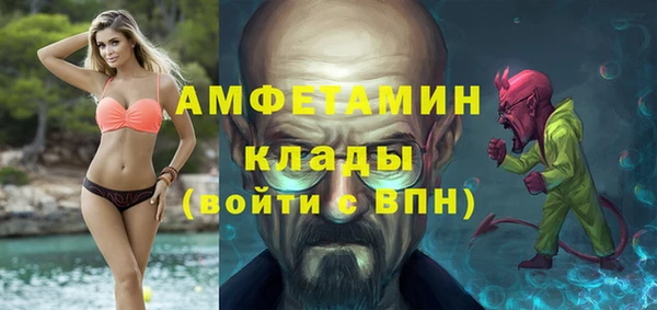 индика Магадан