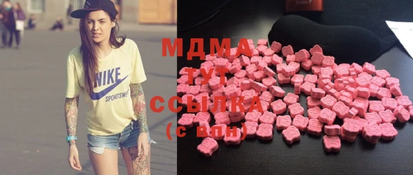mix Майский