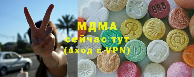 ОМГ ОМГ ТОР  Духовщина  MDMA Molly 