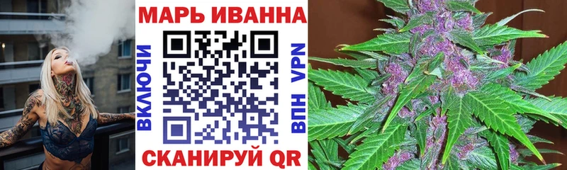 Каннабис гибрид  Духовщина 